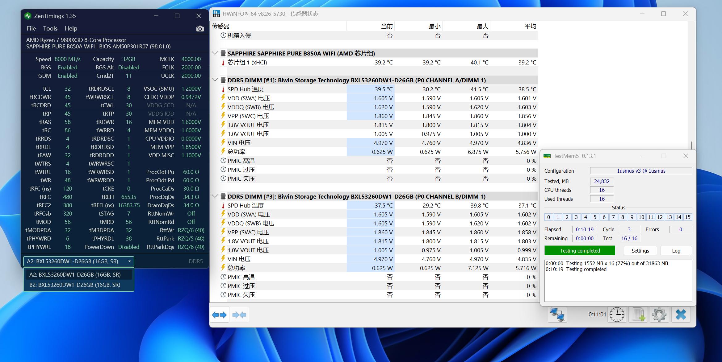 蓝宝石PURE极地B850A WIFI开箱评测_9950X3D_锐龙9 9950X3D B850主板性能测试