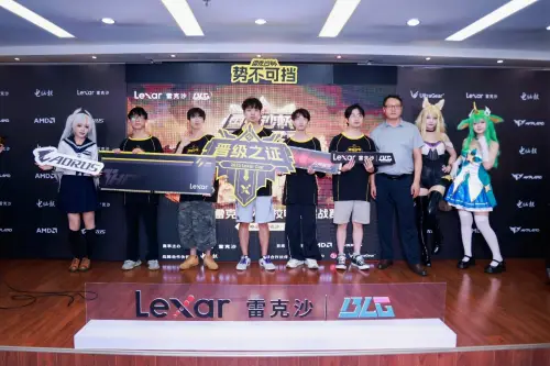 9800X3D_2025雷克沙杯全国高校电竞挑战赛秋季城市冠军赛 南京 3A装备展示