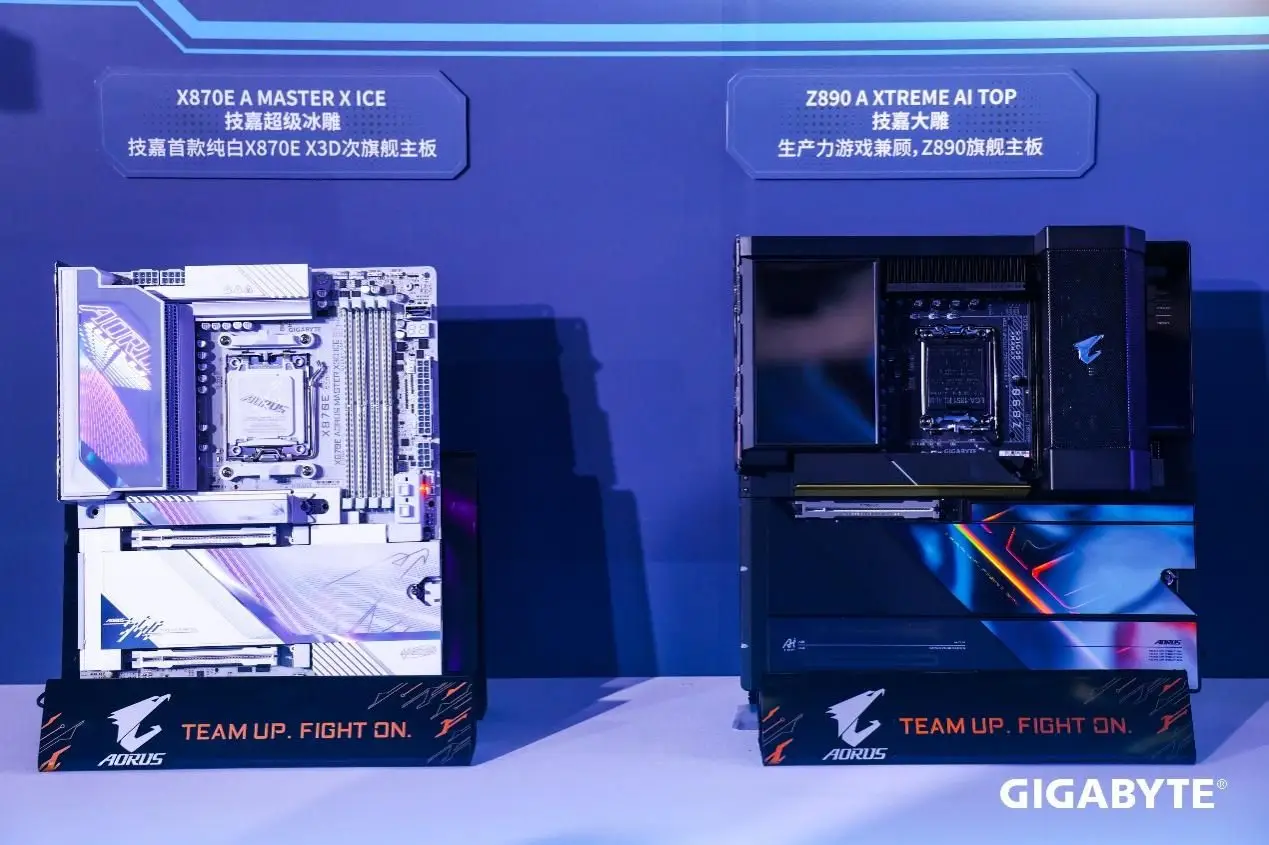 技嘉从心出发我们的主张产品发布会_9800X3D_技嘉AMD X870E芯片组主板发布会亮点