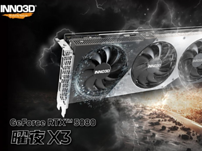 SFF标准超高机箱兼容性 映众发布RTX 5080曜夜X3