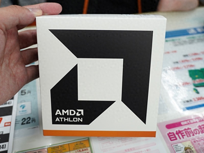 AMD速龙3000G 14nm 处理器_复古超频入门级CPU_AMD处理器