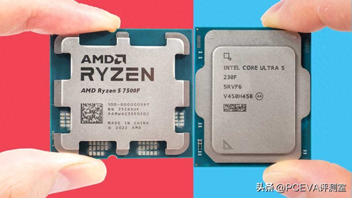 锐龙5 7500F 对比 英特尔 Ultra 5 230F 千元游戏CPU_7500F