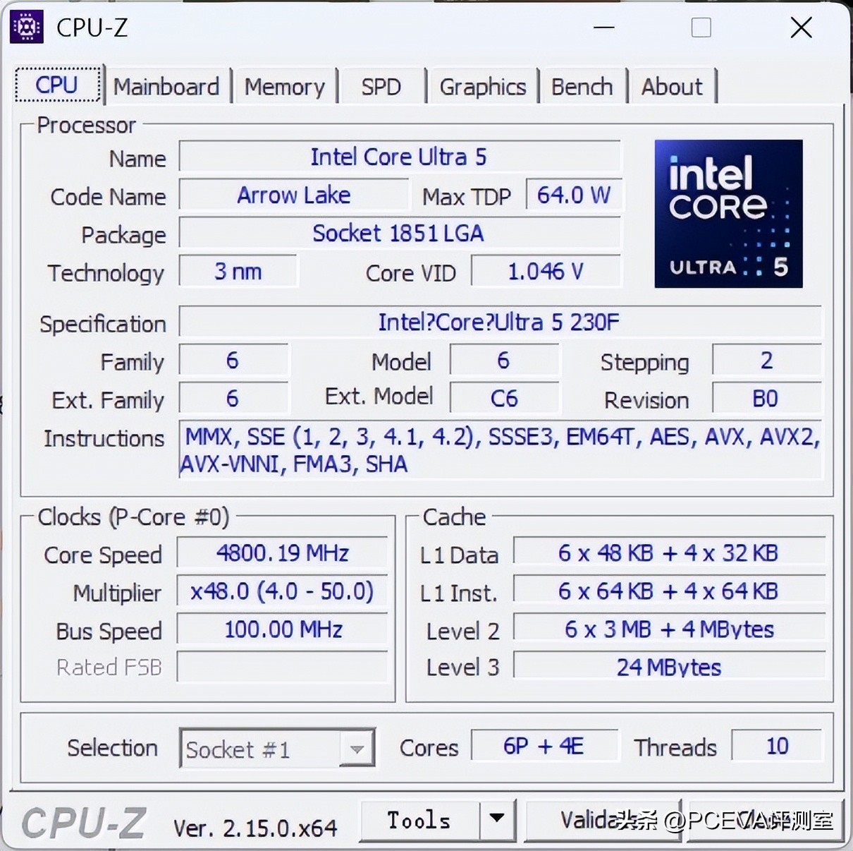 7500F_锐龙5 7500F 对比 英特尔 Ultra 5 230F 千元游戏CPU