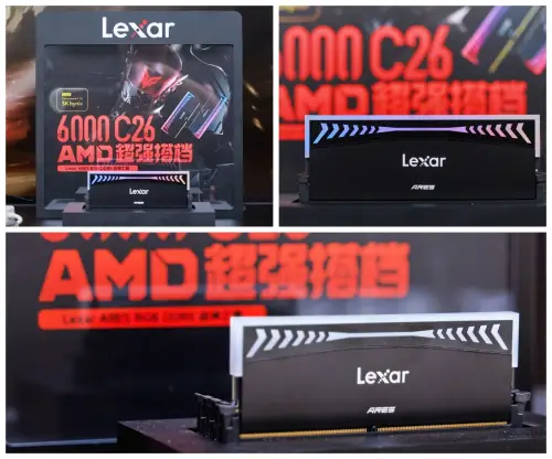 9800X3D_雷克沙ARES NM1090 Pro PCIe Gen5固态硬盘_雷克沙杯全国高校电竞挑战赛秋季城市冠军赛