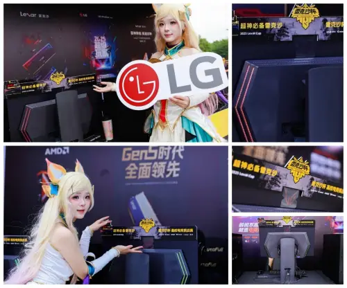 9800X3D_雷克沙ARES NM1090 Pro PCIe Gen5固态硬盘_雷克沙杯全国高校电竞挑战赛秋季城市冠军赛