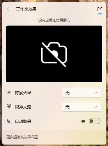AMD锐龙AI 7 350 处理器 Windows 11 AI+ PC_Ryzen AI_惠普EliteBook 8 锐龙版 AI+ PC