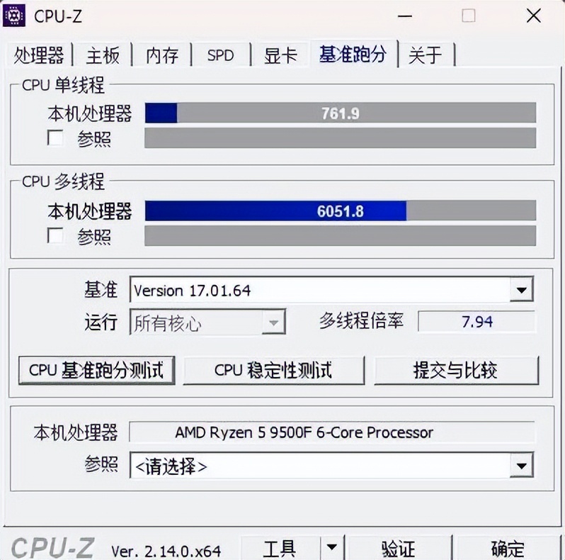 9500F_AMD锐龙5 9500F不带核显处理器评测_AMD 9500F性能测试与游戏体验