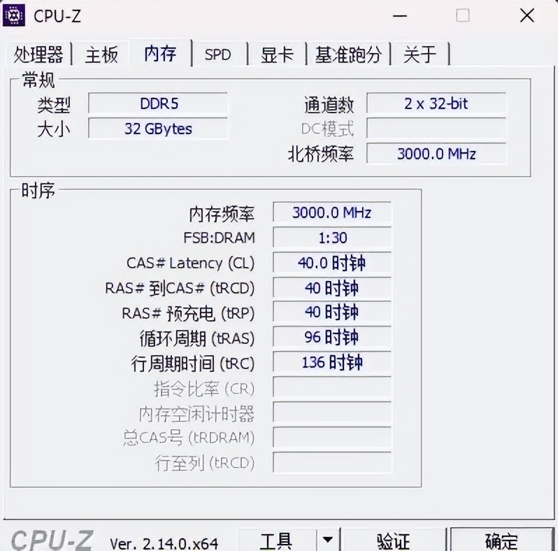 9500F_AMD锐龙5 9500F不带核显处理器评测_AMD 9500F性能测试与游戏体验