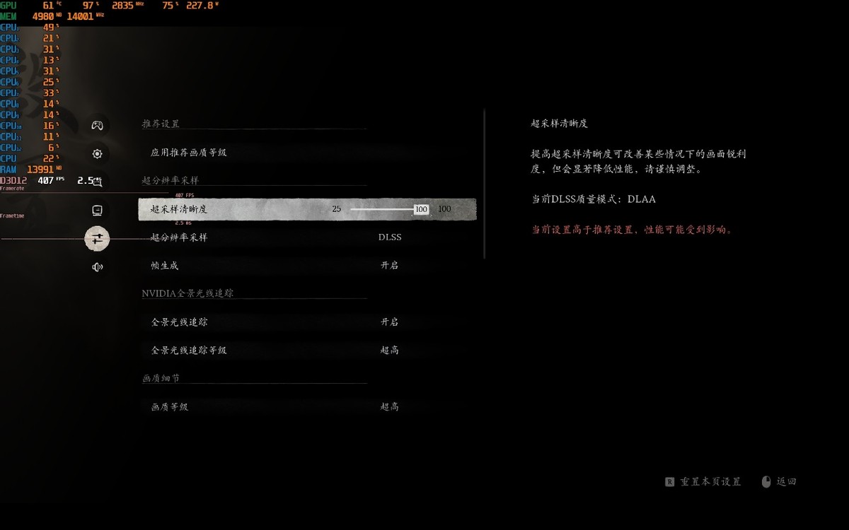 9500F_AMD锐龙5 9500F不带核显处理器评测_AMD 9500F性能测试与游戏体验