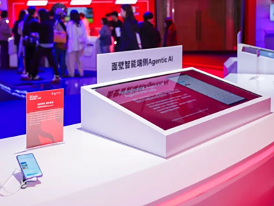面壁基于第五代骁龙8至尊版发布创新端侧智能体 AgentCPM