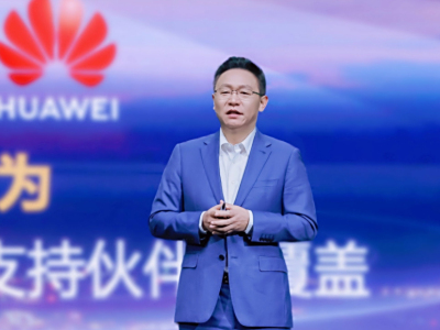 因聚而生,众智有为:华为中国合作伙伴大会2025圆满举行