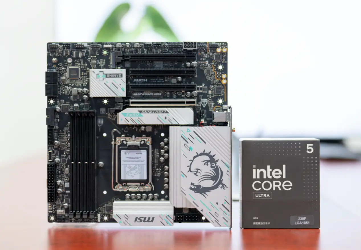 9500F_千元游戏CPU推荐 英特尔酷睿Ultra5 230F AMD R5 9500F性能对比
