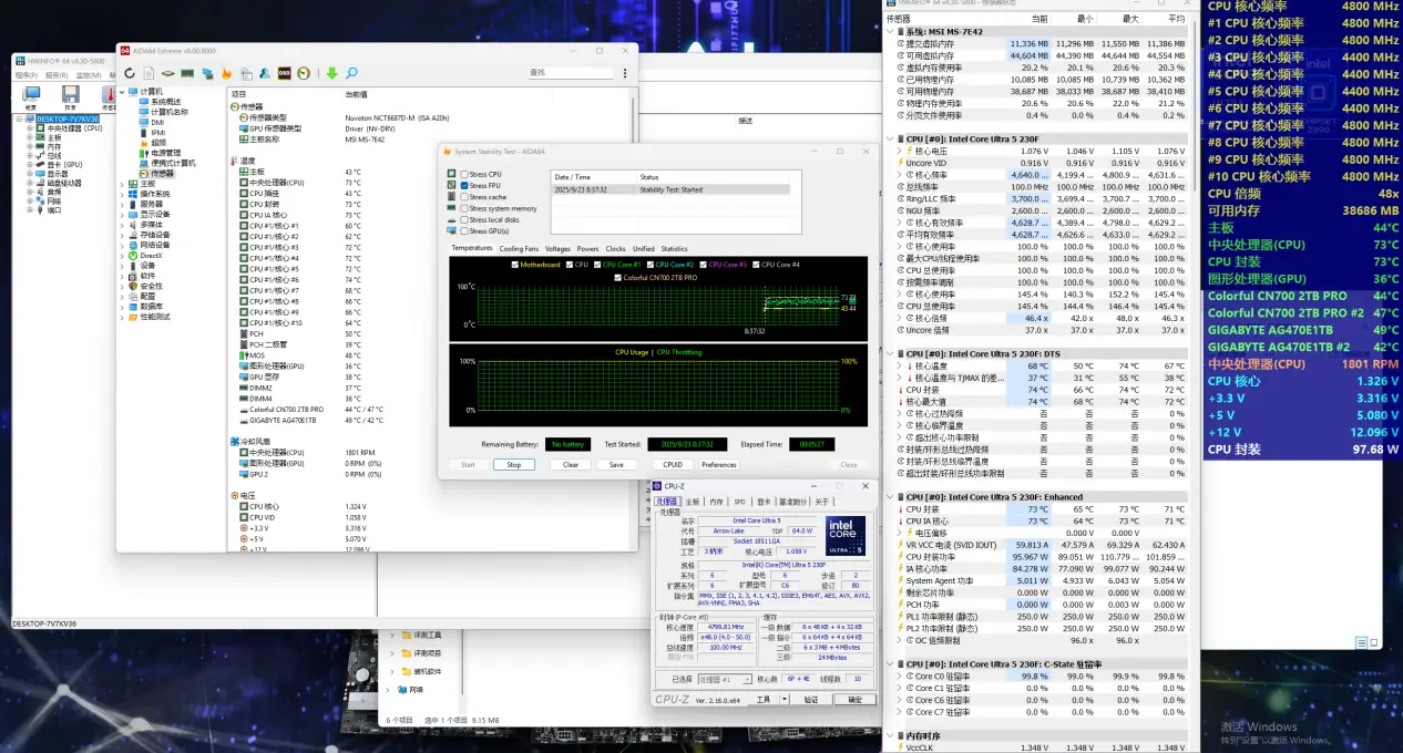 9500F_千元游戏CPU推荐 英特尔酷睿Ultra5 230F AMD R5 9500F性能对比