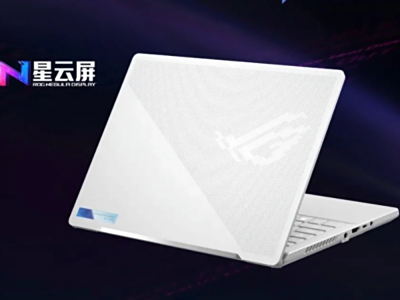 ROG幻14 2023性能曝光,搭载R9 7940HS处理器!