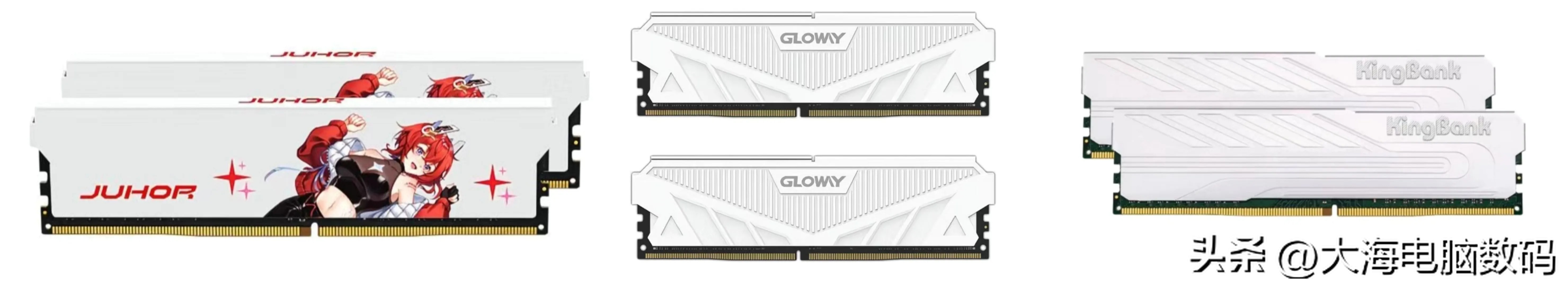 散热主板内存固态显卡选购建议_5700X_R7 5700X 游戏办公整机搭配