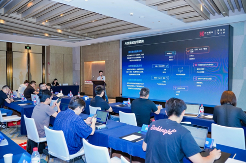 Ryzen AI_AMD锐龙AI Max+395处理器_SEAVIV算力全家桶软硬件一体化解决方案