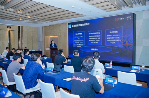 AMD锐龙AI Max+395处理器_Ryzen AI_SEAVIV算力全家桶软硬件一体化解决方案