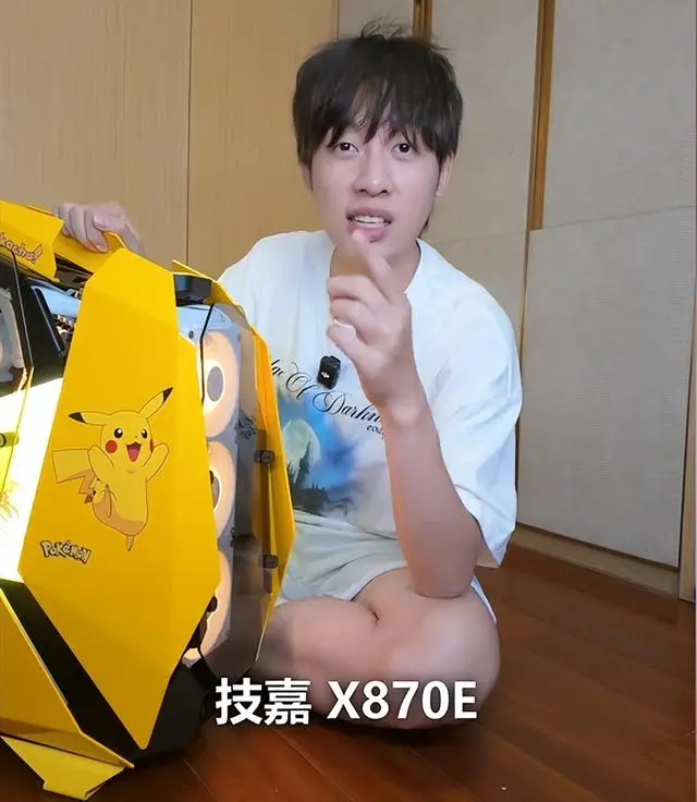 AORUS全明星计划定制主机_技嘉AORUS跨界合作电竞娱乐主机_9800X3D