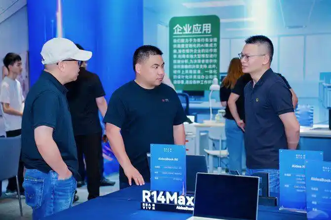 Ryzen AI_AMD锐龙AI Max+395处理器_SEAVIV算力全家桶+软件生态