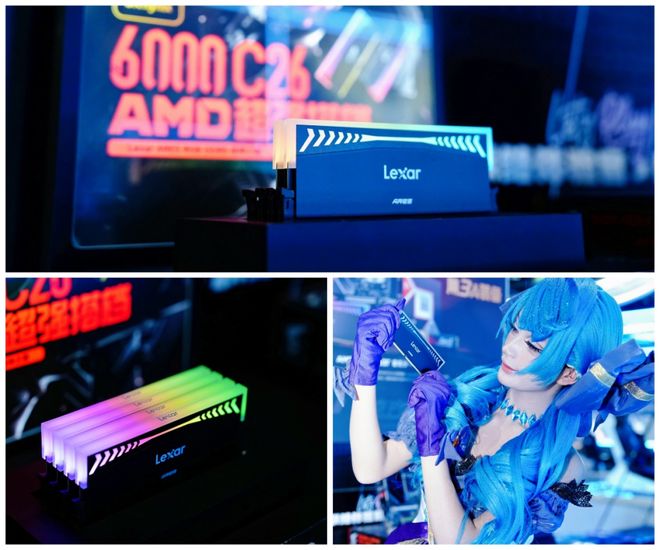 9800X3D_雷克沙ARES电竞存储产品_2025雷克沙杯全国高校电竞挑战赛昆明站