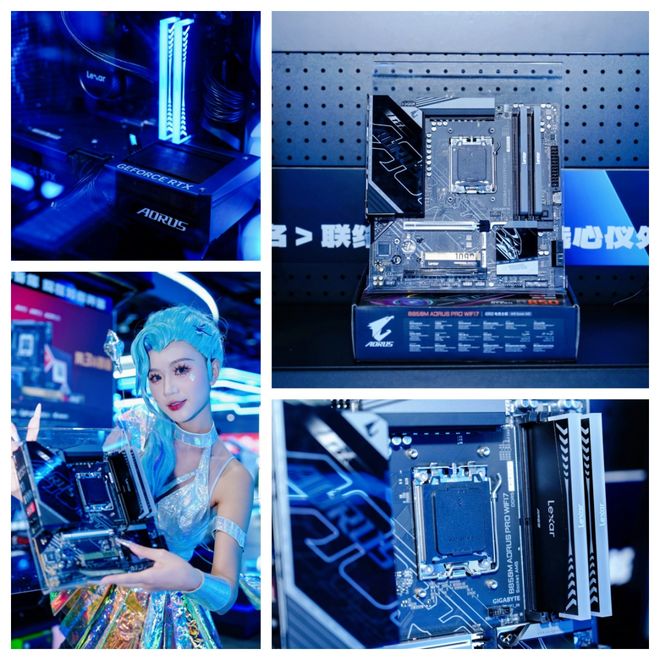 雷克沙ARES电竞存储产品_9800X3D_2025雷克沙杯全国高校电竞挑战赛昆明站