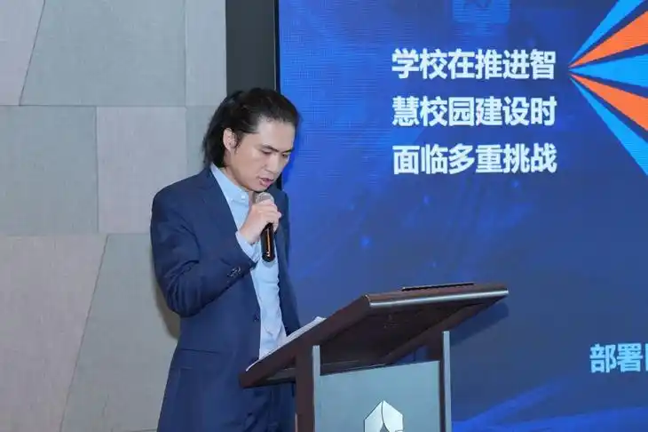 SEAVIV希未 AI赋能千行百业解决方案_Ryzen AI_SEAVIV希未 AMD锐龙AI MAX生态交流会