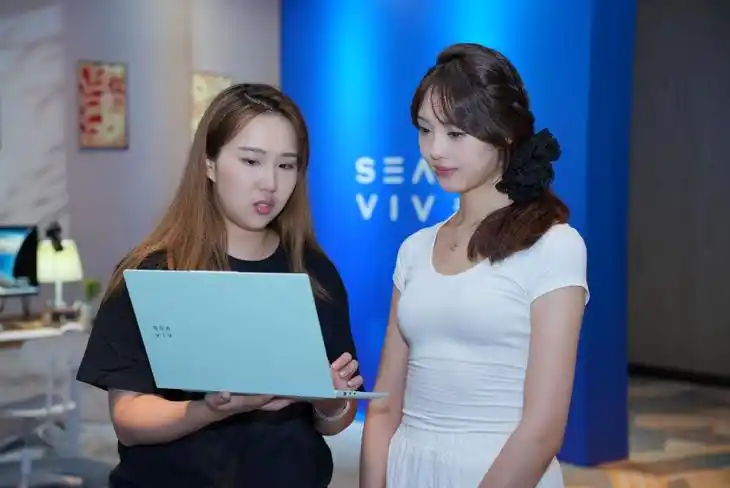 Ryzen AI_SEAVIV希未 AMD锐龙AI MAX生态交流会_SEAVIV希未 AI赋能千行百业解决方案