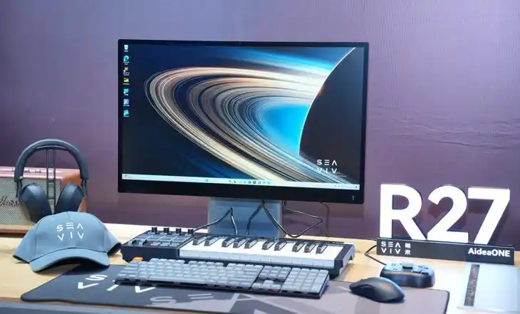 SEAVIV希未 AMD锐龙AI MAX生态交流会_Ryzen AI_SEAVIV希未 AI赋能千行百业解决方案
