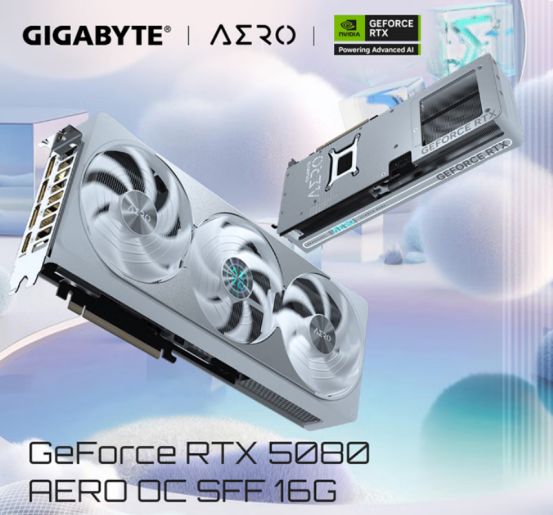 技嘉AORUS全明星计划定制主机_AMD锐龙7 9800X3D X870E电竞冰雕主板 RTX 5080雪鹰显卡_9800X3D