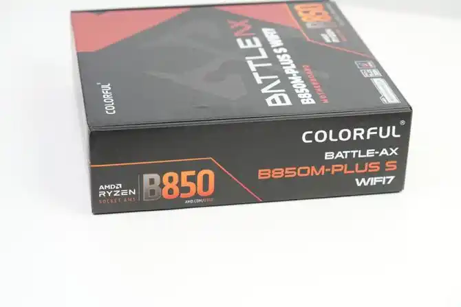 七彩虹战斧B850M超级黑刃评测：千元内无敌的品质和用料