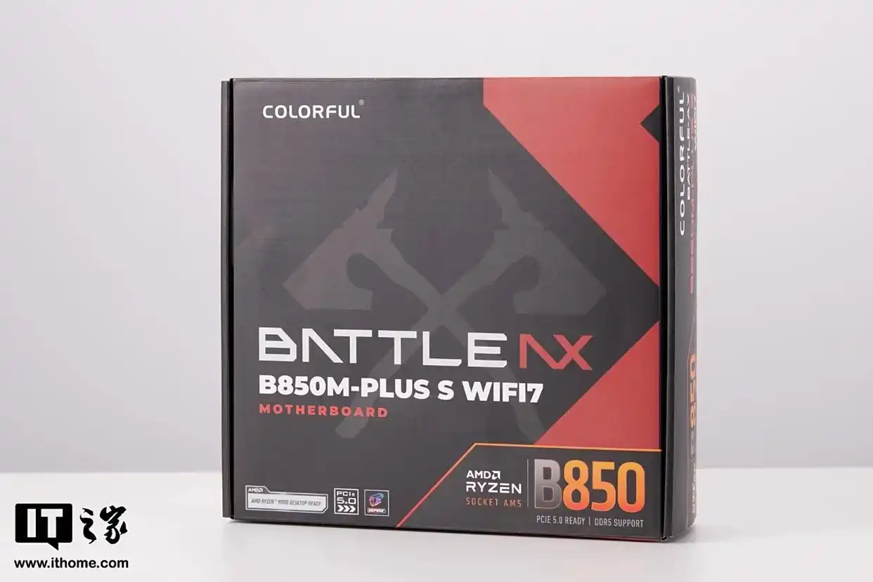 七彩虹战斧B850M超级黑刃主板评测：首发799元，多项配置比肩旗舰