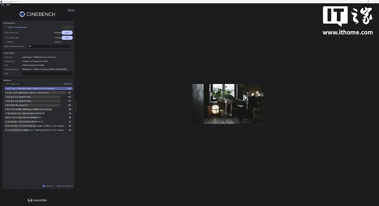 七彩虹战斧B850M超级黑刃主板评测：首发799元，多项配置比肩旗舰