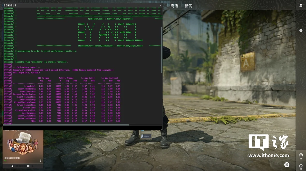 七彩虹战斧B850M超级黑刃主板评测：首发799元，多项配置比肩旗舰