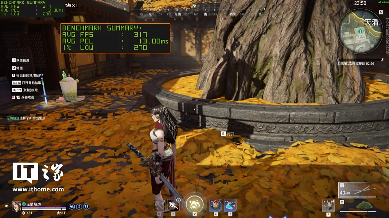 七彩虹战斧B850M超级黑刃主板评测：首发799元，多项配置比肩旗舰