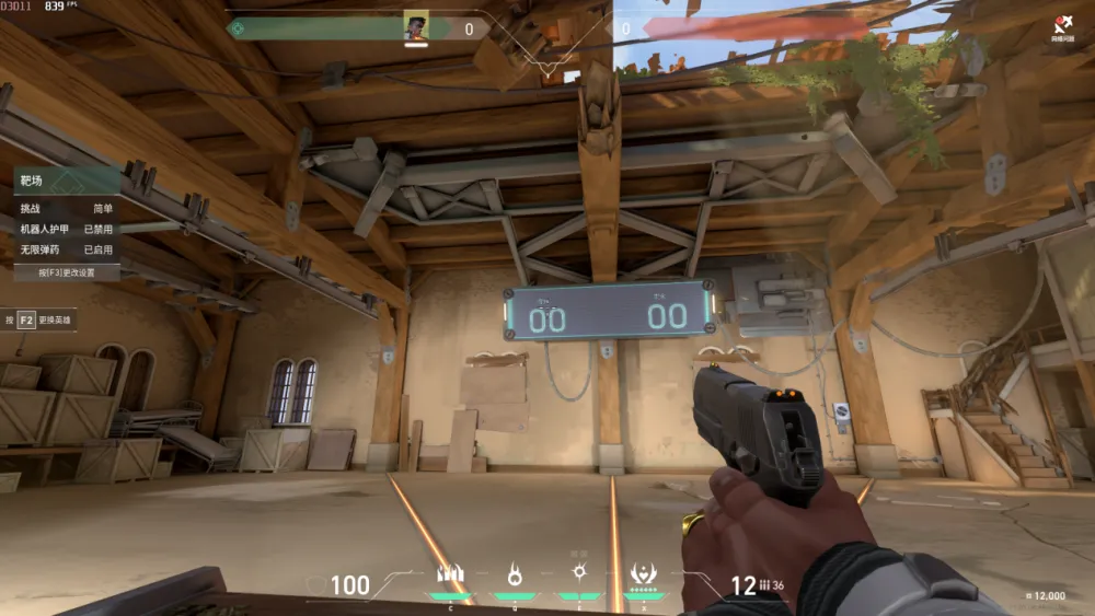 AMD锐龙5 9500F实测：这样装机1080P/2K高帧全覆盖