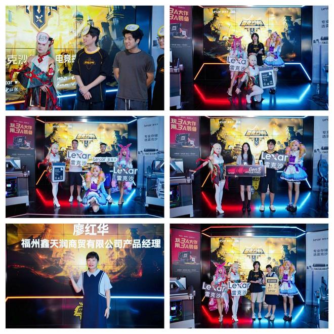 鹭岛智斗，3A加持！NG战队问鼎雷克沙杯厦门站！