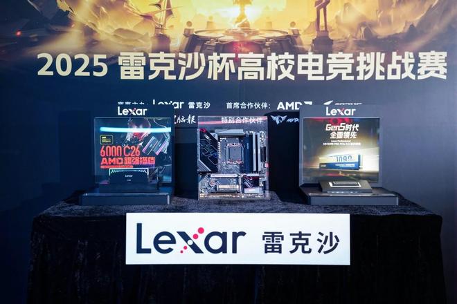 鹭岛智斗，3A加持！NG战队问鼎雷克沙杯厦门站！