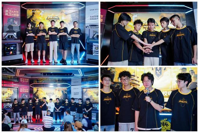 鹭岛智斗，3A加持！NG战队问鼎雷克沙杯厦门站！