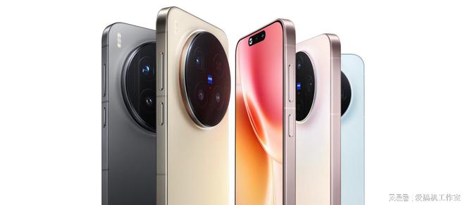 4399元起，vivo X300系列发布：首发天玑9500+最猛的录像规格