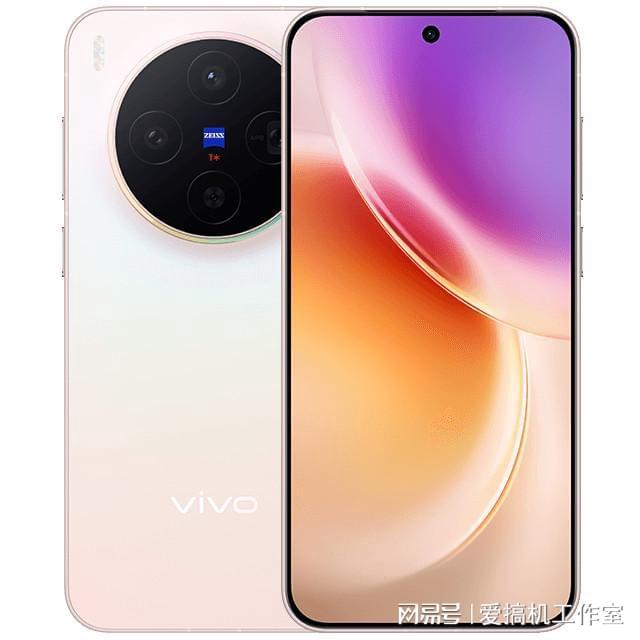 4399元起，vivo X300系列发布：首发天玑9500+最猛的录像规格