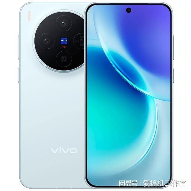 4399元起，vivo X300系列发布：首发天玑9500+最猛的录像规格