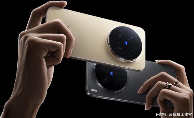 4399元起，vivo X300系列发布：首发天玑9500+最猛的录像规格