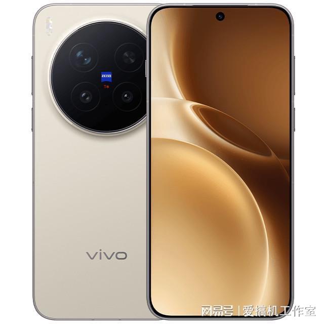 4399元起，vivo X300系列发布：首发天玑9500+最猛的录像规格