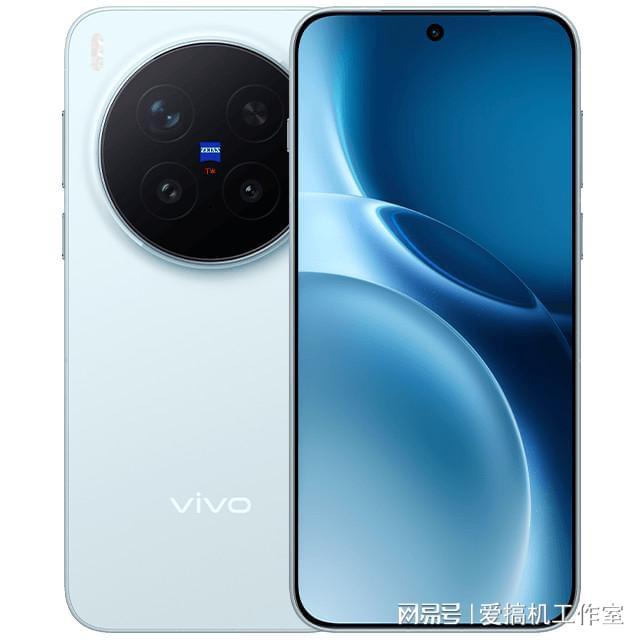 4399元起，vivo X300系列发布：首发天玑9500+最猛的录像规格