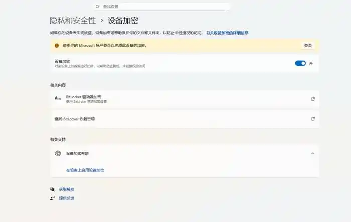ThinkPad T14 Gen6商用本测评：AMD锐龙AI 7 PRO 350 处理器赋予AI全新体验，显著提升工作效率