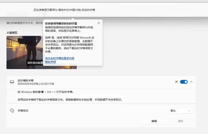 ThinkPad T14 Gen6商用本测评：AMD锐龙AI 7 PRO 350 处理器赋予AI全新体验，显著提升工作效率