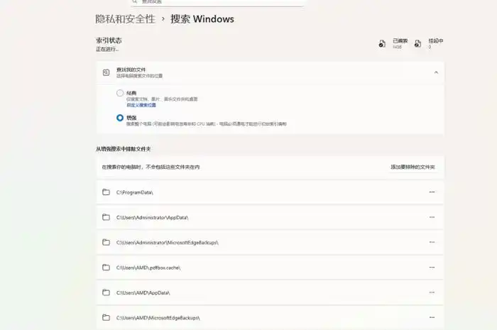 ThinkPad T14 Gen6商用本测评：AMD锐龙AI 7 PRO 350 处理器赋予AI全新体验，显著提升工作效率
