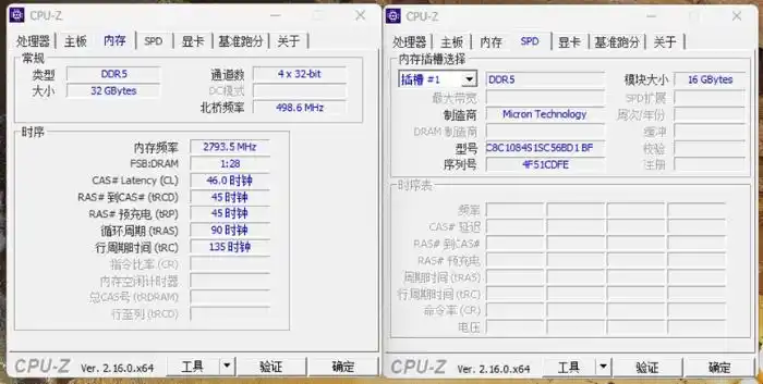 ThinkPad T14 Gen6商用本测评：AMD锐龙AI 7 PRO 350 处理器赋予AI全新体验，显著提升工作效率