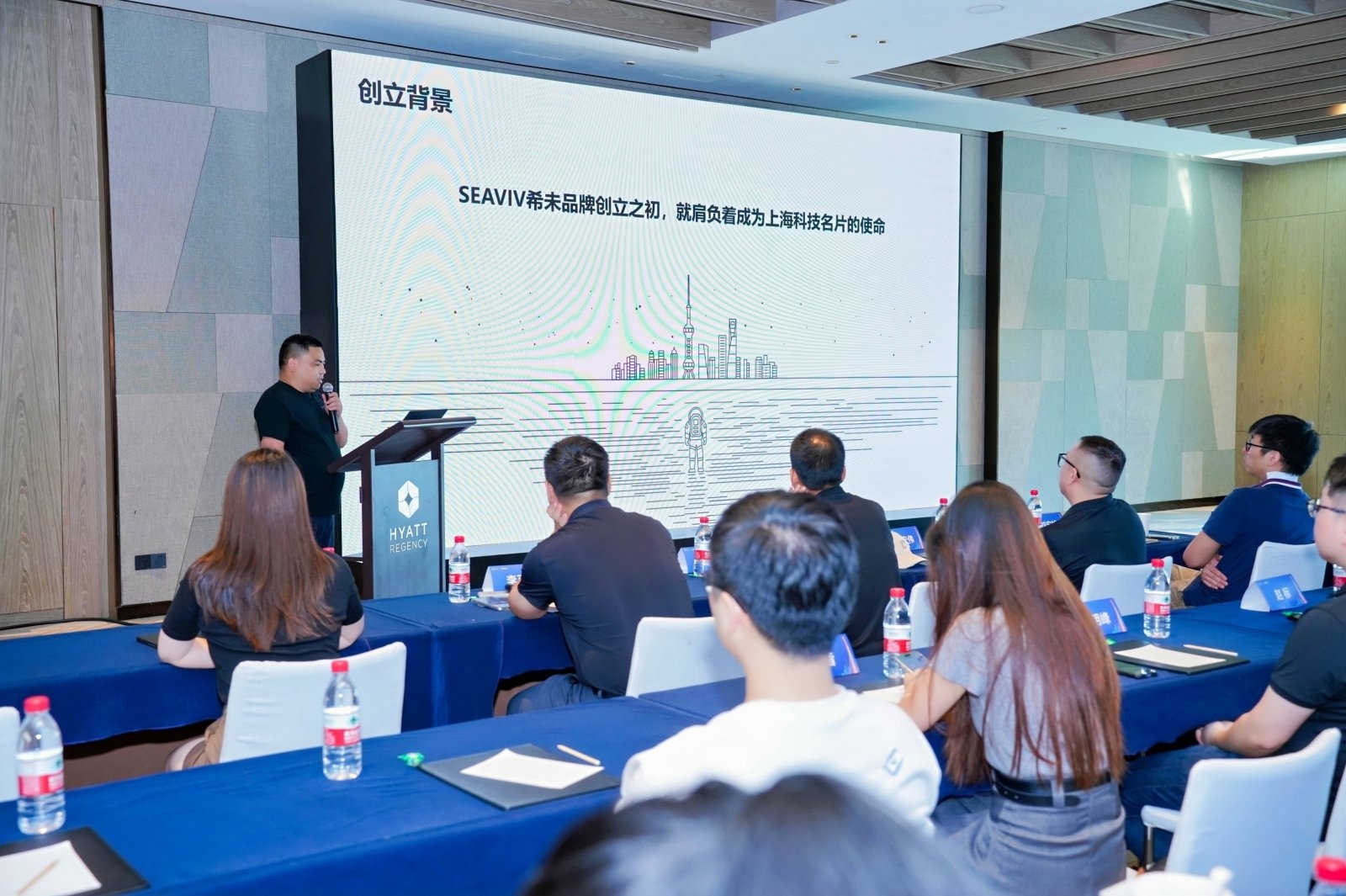 SEAVIV&AMD锐龙AI Max生态交流会：智赋生态，共探百业AI落地新路径