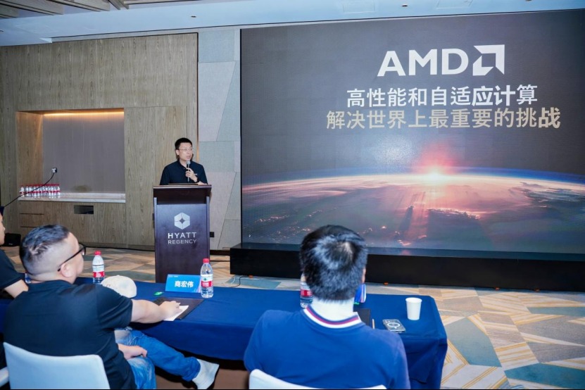 SEAVIV&AMD锐龙AI Max生态交流会：智赋生态，共探百业AI落地新路径